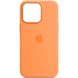 Чехол Silicone case (AAA) full with Magsafe and Animation для Apple iPhone 13 (6.1") Оранжевый / Marigold