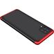 Пластикова накладка GKK LikGus 360 градусів (opp) для Samsung Galaxy M62, Черный / Красный