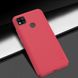 Чехол Nillkin Matte для Xiaomi Redmi 9C Красный