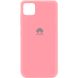 Чохол Silicone Cover My Color Full Protective (A) для Huawei Y5p, Рожевий / Pink