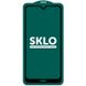 Защитное стекло SKLO 5D (тех.пак) для Xiaomi Redmi Note 8 / Note 8 2021 Черный / Белая подложка