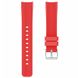 Ремешок Silicone Stripe для Xiaomi Amazfit/Samsung 20 mm Красный / Red
