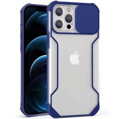 Чохол Camshield matte Ease TPU зі шторкою для Apple iPhone 12 Pro Max (6.7 "), Синий