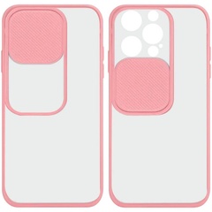 Чохол Camshield mate TPU із шторкою для камери для Apple iPhone 13 Pro Max (6., Розовый
