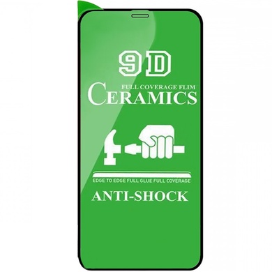 Захисна плівка Ceramics 9D (без упак.) Для Apple iPhone 13 Pro Max (6.7 "), Чорний