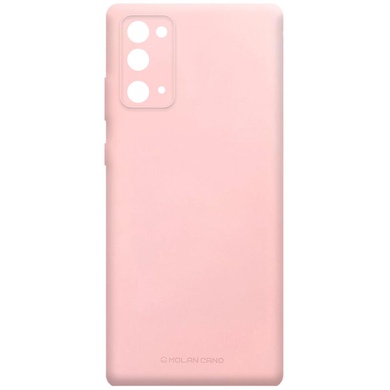 TPU чохол Molan Cano Smooth для Samsung Galaxy Note 20, Розовый