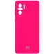 Чехол Silicone Cover Full Camera (AA) для Xiaomi Redmi Note 10 / Note 10s Розовый / Barbie pink