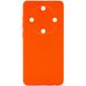 Силіконовий чохол Candy Full Camera для Huawei Magic5 Lite, Помаранчевий / Orange