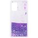 TPU чехол Liquid hearts для Samsung Galaxy A53 5G Фиолетовый