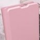 Шкіряний чохол книжка GETMAN Elegant (PU) для Oppo A17k, Розовый