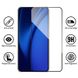 Защитное 2.5D стекло Blueo Full Cover HD для Samsung Galaxy S24+ Черный