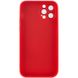 Чехол TPU+Glass Sapphire matte case для Apple iPhone 12 Pro (6.1") Cola Red