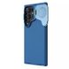 Силиконовая накладка Nillkin Camshield Silky Prop для Samsung Galaxy S24 Ultra Blue