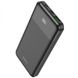 Портативное зарядное устройство Power Bank Hoco J102 Cool figure PD20W+QC3.0 10000 mAh Black