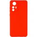 Силіконовий чохол Candy Full Camera для Xiaomi Redmi Note 12S, Червоний / Red