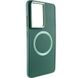 TPU чохол Bonbon Metal Style with MagSafe для Samsung Galaxy S23 Ultra, Зелений / Army green