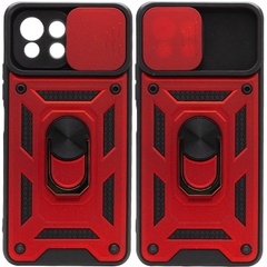 Ударопрочный чехол Camshield Serge Ring for Magnet для Xiaomi Mi 11 Lite Красный