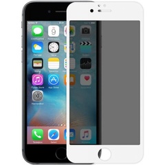 Захисне скло Privacy 5D (full glue) (тех.пак) для Apple iPhone 7 / 8 / SE (2020) (4.7"), Белый