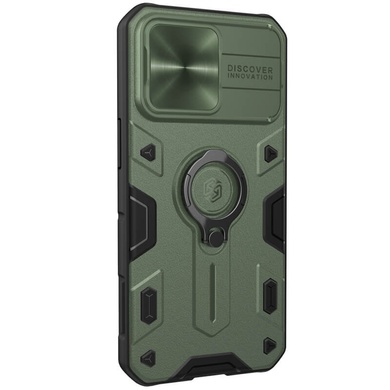 TPU+PC чехол Nillkin CamShield Armor no logo (шторка на камеру) для Apple iPhone 13 Pro (6.1") Зеленый