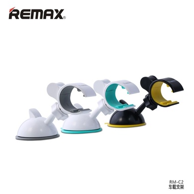 Автодержатель Remax Clamp (RM-C02)