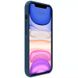 Чехол Nillkin Matte Magnetic Pro для Apple iPhone 15 Pro Max (6.7") Синий / Blue