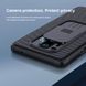 Карбоновая накладка Nillkin Camshield (шторка на камеру) для OnePlus 8 Pro Черный / Black