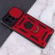 Ударопрочный чехол Camshield Serge Ring для Xiaomi Mi 11 Lite Красный