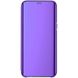 Чехол-книжка Clear View Standing Cover для Samsung Galaxy A51 Фиолетовый
