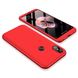 Пластиковая накладка GKK LikGus 360 градусов для Xiaomi Mi 6X / Mi A2 Красный