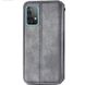 Кожаный чехол книжка GETMAN Cubic (PU) для Samsung Galaxy A52 4G / A52 5G / A52s Серый