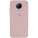 Чехол Silicone Cover Full Protective (AA) для Xiaomi Redmi K30 Pro / Poco F2 Pro Розовый / Pink Sand