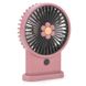 Портативный вентилятор YS2213 Розовый