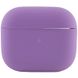 Силіконовий футляр для навушників AirPods 3, Фиолетовый / Violet