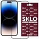 Захисне скло SKLO 3D (full glue) для Apple iPhone 15 Pro Max (6.7"), Чорний