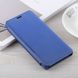 Чохол-книжка Clear View Standing Cover для Samsung Galaxy Note 20 Ultra, Синий
