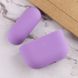 Силіконовий футляр для навушників AirPods 3, Фиолетовый / Violet