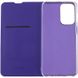 Кожаный чехол книжка GETMAN Elegant (PU) для Samsung Galaxy A15 4G/5G Фиолетовый