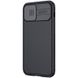 Карбоновая накладка Nillkin Camshield (шторка на камеру) для Apple iPhone 12 Pro / 12 (6.1") Черный / Black