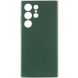 Чохол Silicone Cover Lakshmi Full Camera (AAA) для Samsung Galaxy S23 Ultra, Зеленый / Cyprus Green